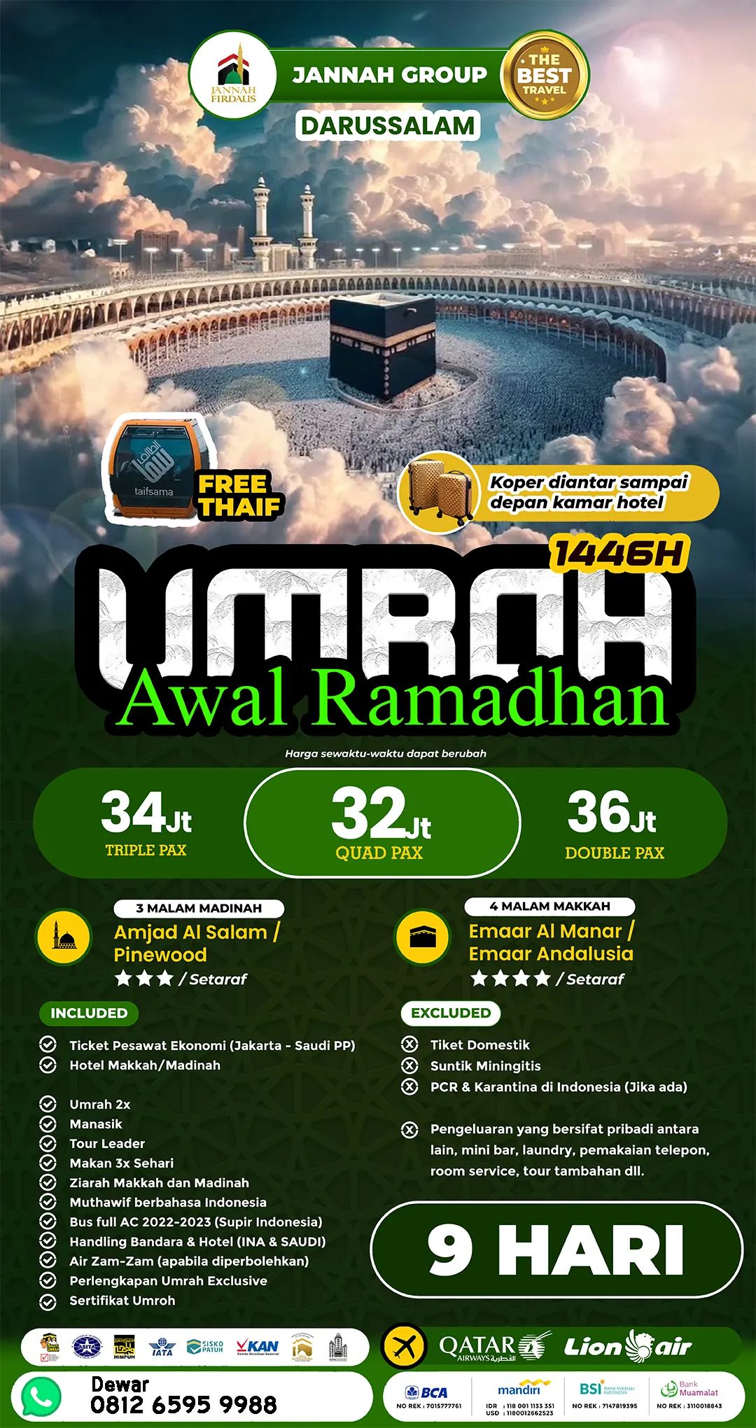 umroh ramadhan